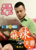 韩国19禁福利vip视频